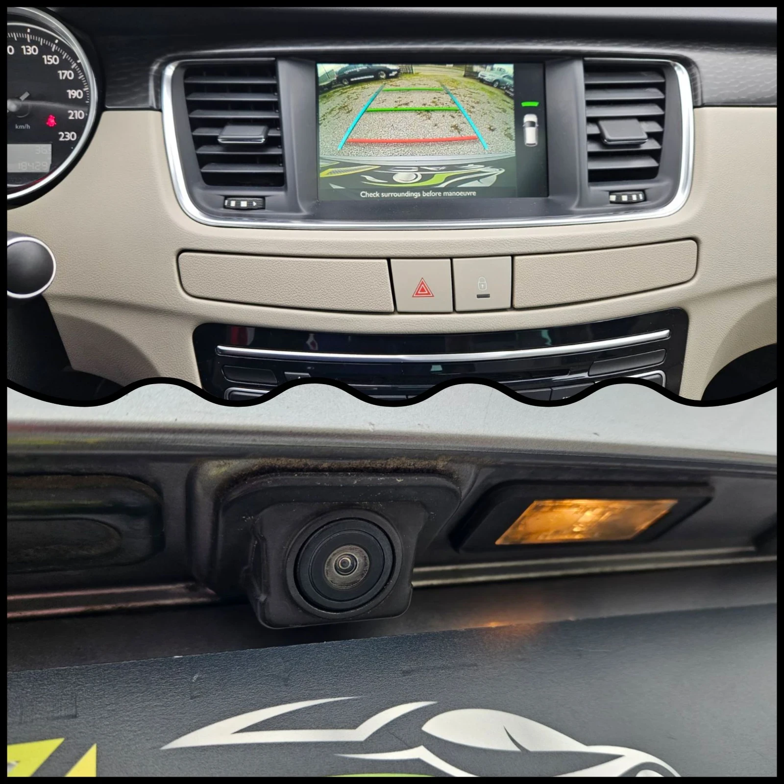 Peugeot 508 2.0blueHDI 181k.c. FELINE | Mobile.bg   15