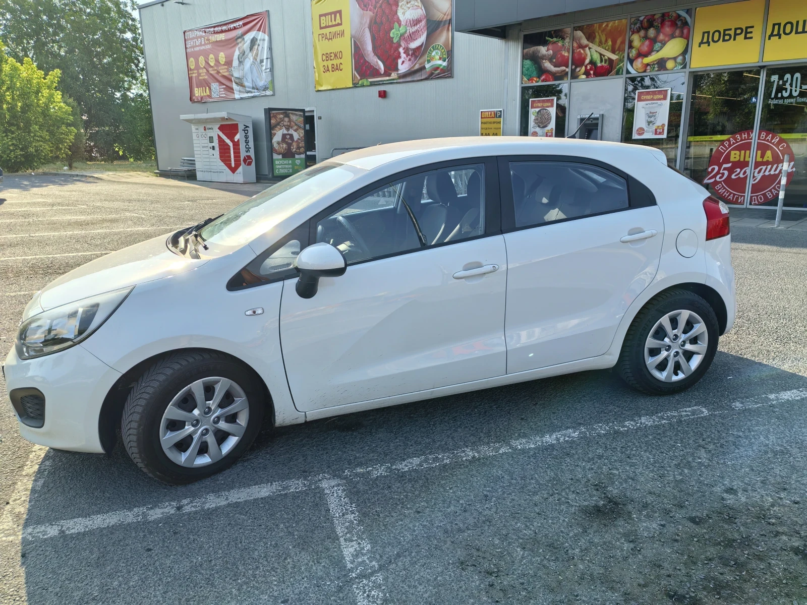 Kia Rio 1.4i | Mobile.bg   6