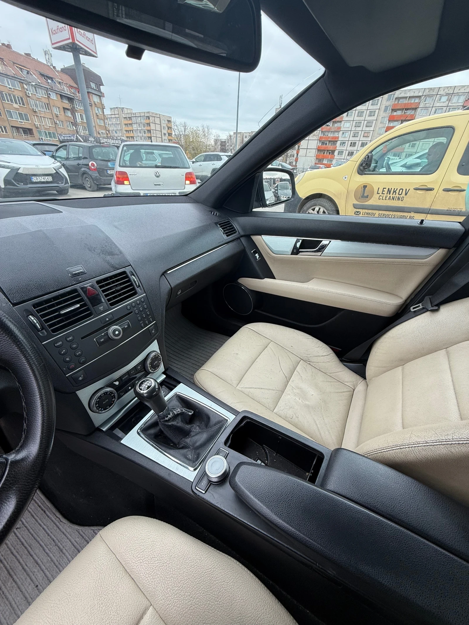 Mercedes-Benz C 220 Avangarde | Mobile.bg � ����������� 12