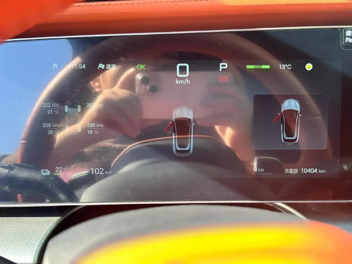 BYD Sealion 7 Smart Driving Edition 80.6 kWh - изображение 5