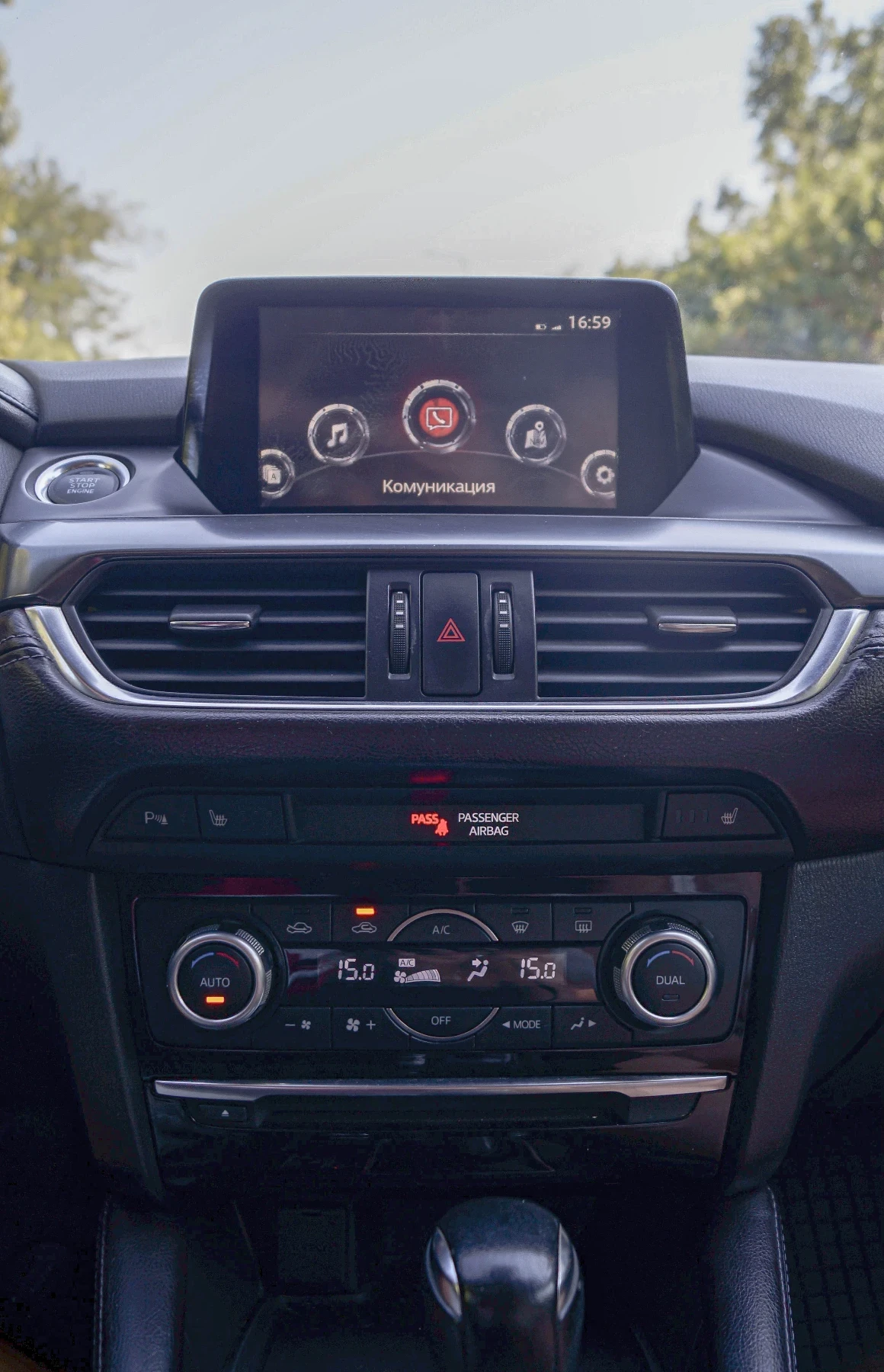 Mazda 6 | Mobile.bg � ����������� 12