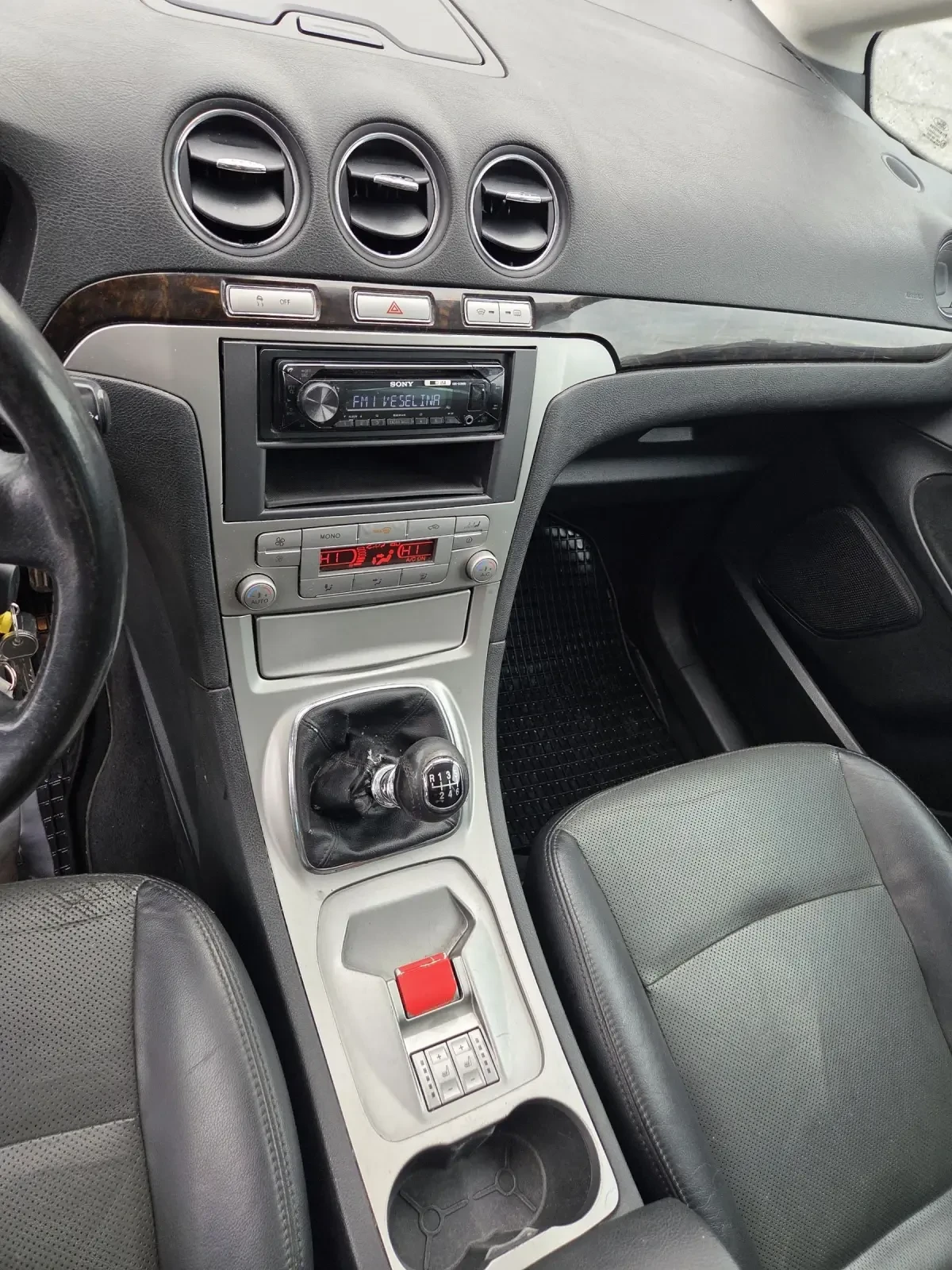 Ford Galaxy 2.0TDCI GHIA 7 ����� | Mobile.bg � ����������� 11