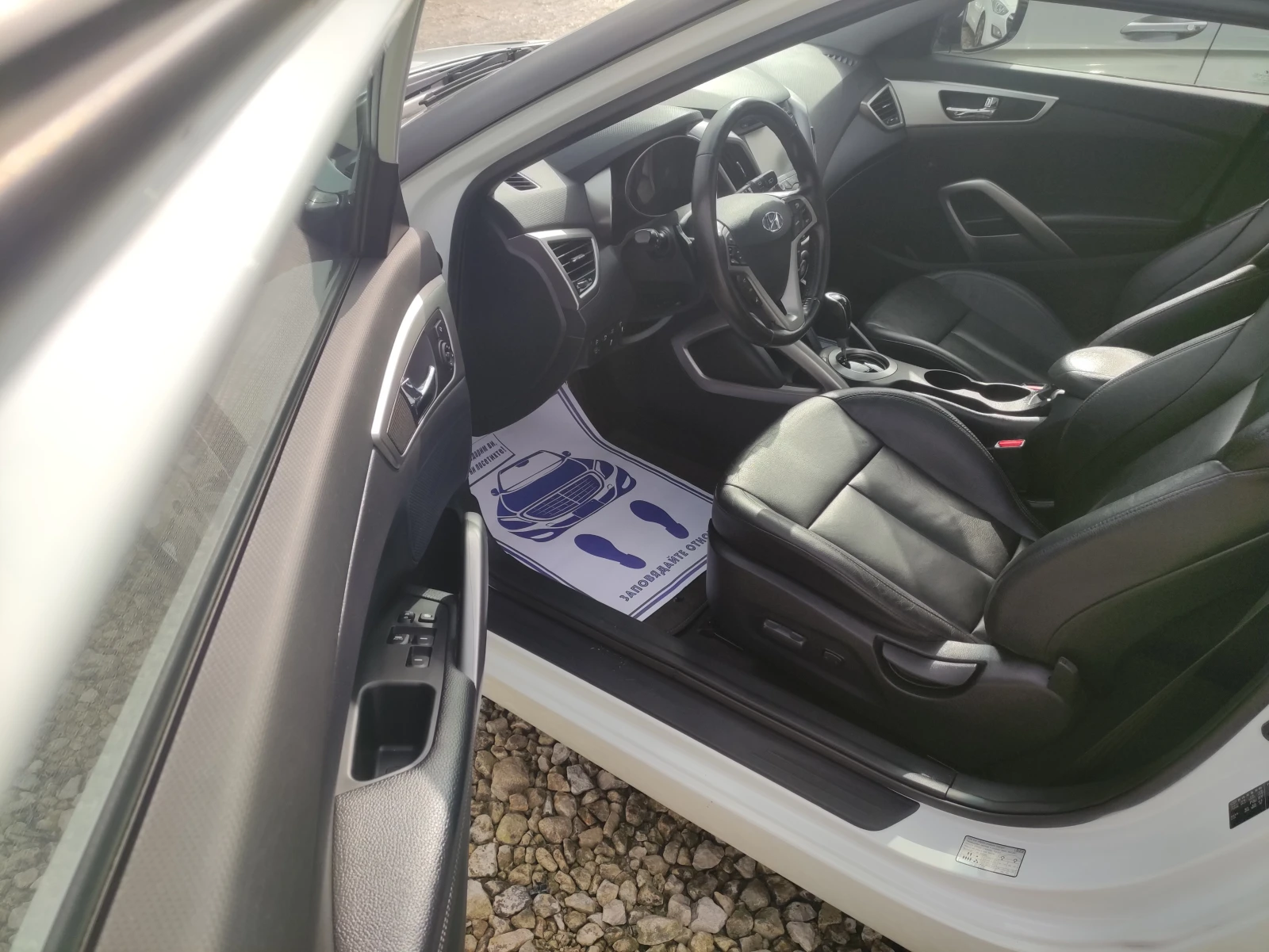 Hyundai Veloster  1, 6Gdi/140 Automat - изображение 10