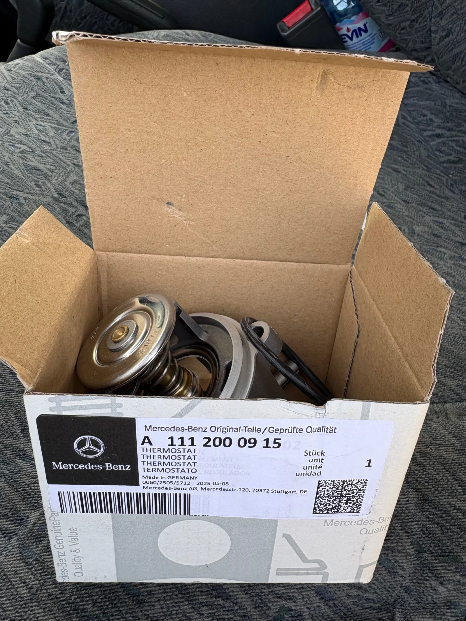 Mercedes-Benz E 220, снимка 15 - Автомобили и джипове - 53712018