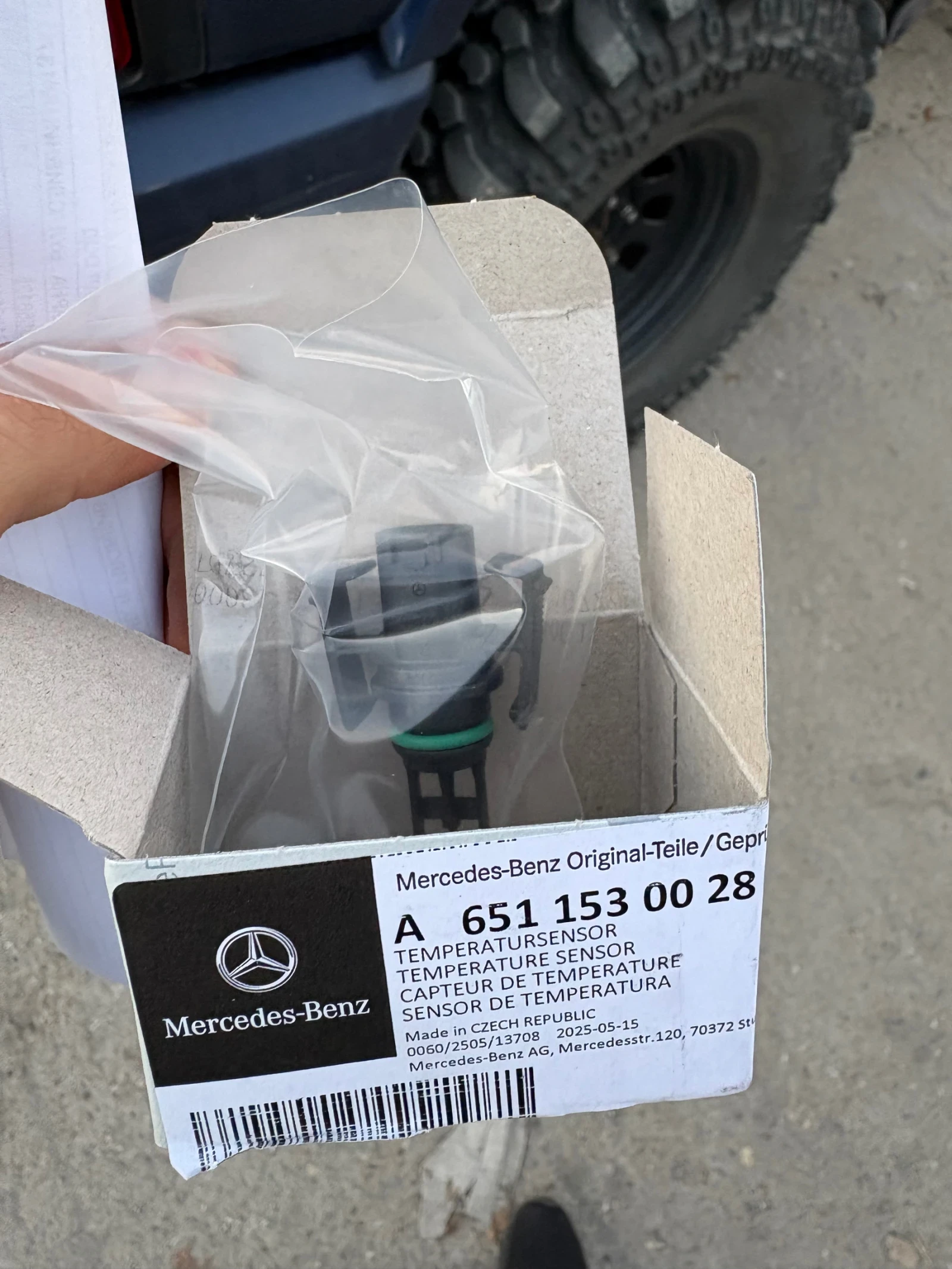 Mercedes-Benz E 220, снимка 13 - Автомобили и джипове - 53712018