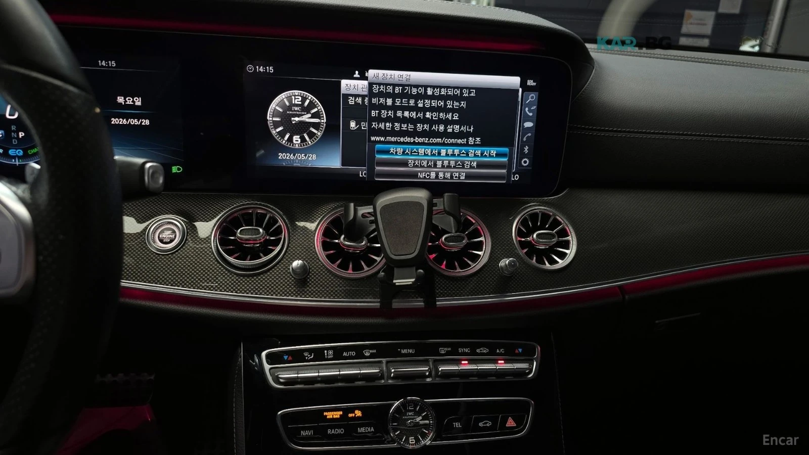 Mercedes-Benz E 220 4MATIC* AMG-LINE* MILD-HYBRID* DRIVE-ASSIST* FULL*, снимка 11 - Автомобили и джипове - 54783682