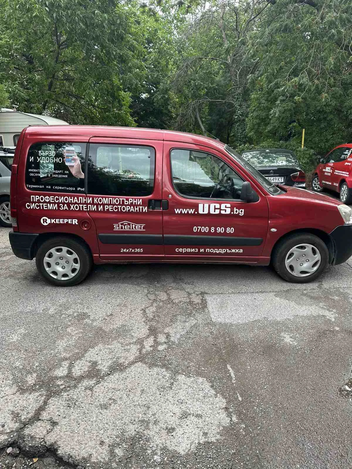Peugeot Partner