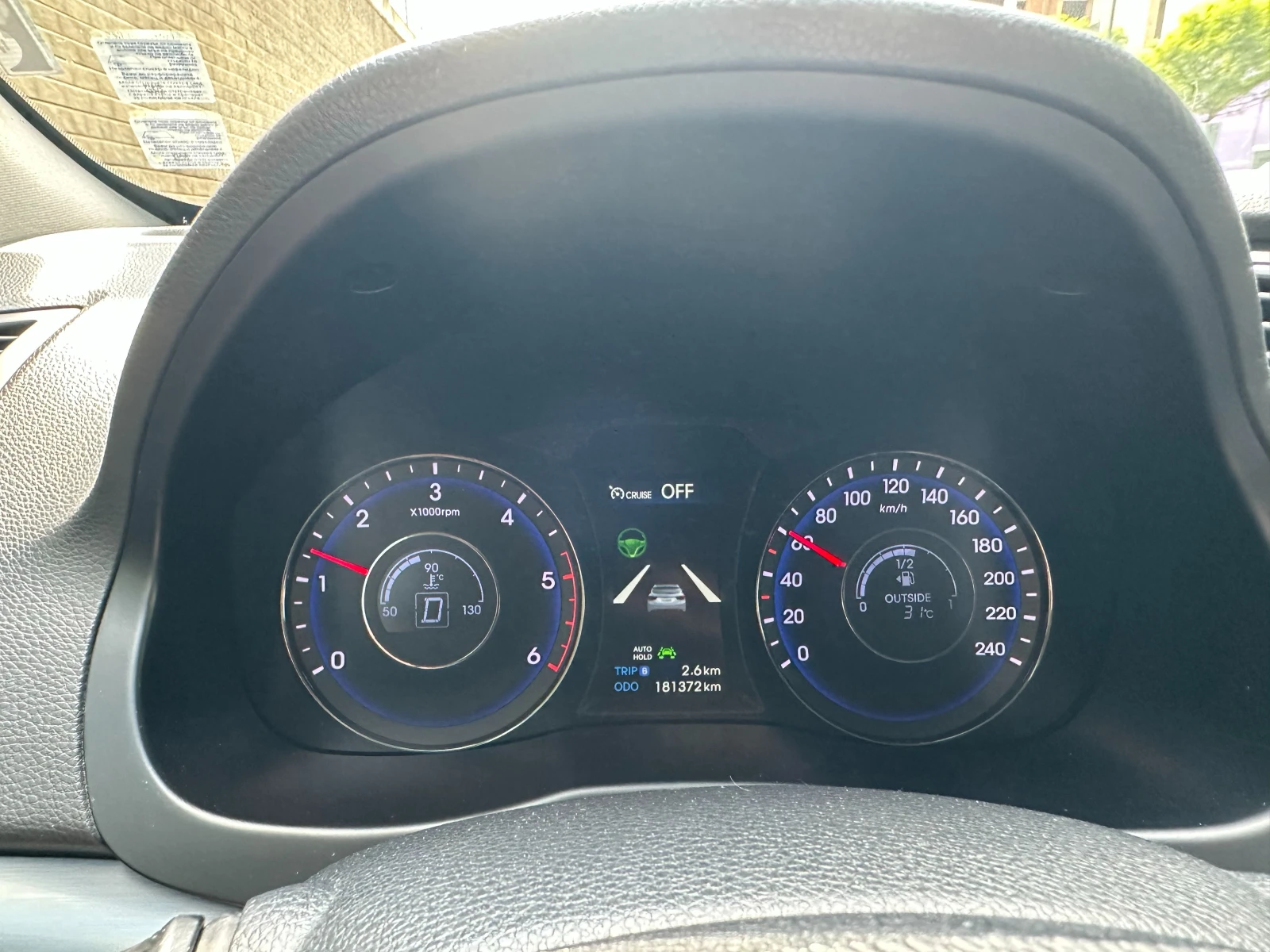 Hyundai I40 1.7TRDi Premium+ , снимка 12 - Автомобили и джипове - 55651451
