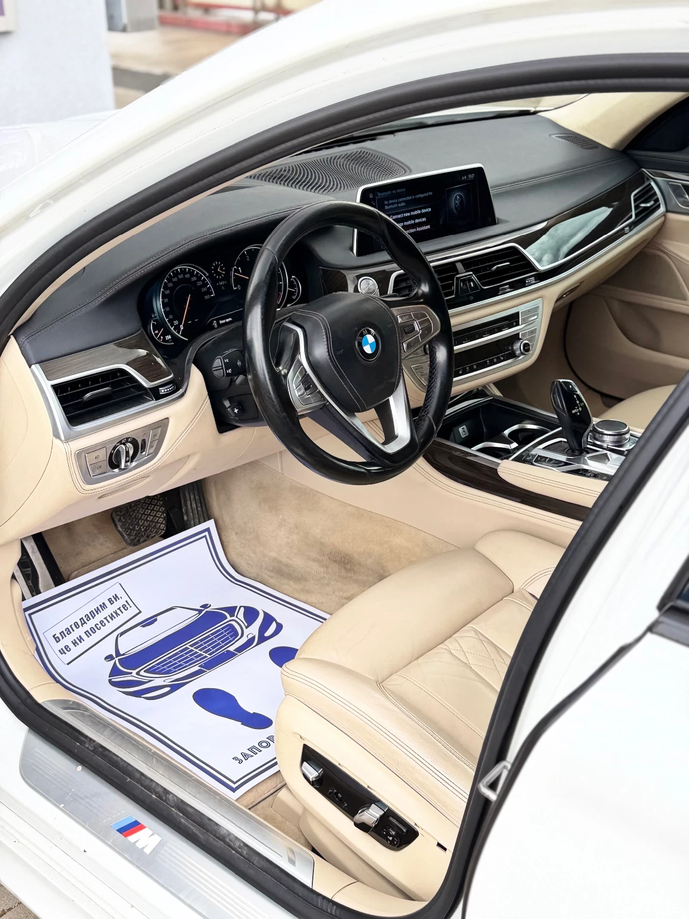 BMW 730 M pack * Long * * Full max* * , снимка 9 - Автомобили и джипове - 56271905