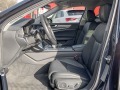 Audi A6 40 TDI sport quattro - изображение 6