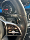 Обява за продажба на Mercedes-Benz C 200 D 160ps 9-G Tronic ~43 000 лв. - изображение 10