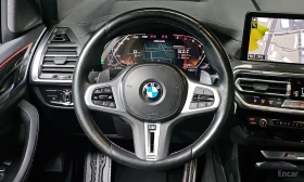 BMW X3 M40i* HARMAN* DISTRONIC* ОБДУХ* 360* КРАЙНА ЦЕНА, снимка 11