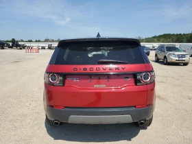 Land Rover Discovery Sport HSE 240hp * Възможност за Лизинг* - 22000 лв. - 98460722 | Car24.bg