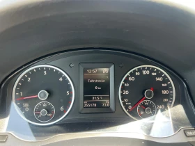 VW Tiguan - 16500 лв. - 38700562 16