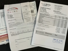 VW Tiguan 2.0 TDI 4Motion Highline DSG - 49000 лв. - 66368077 17