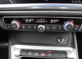 Audi Q3 40 TFSI Quattro S-line - 58998 лв. - 60402047 11