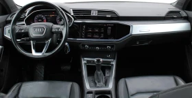 Audi Q3 40 TFSI Quattro S-line - 58998 лв. - 60402047 10