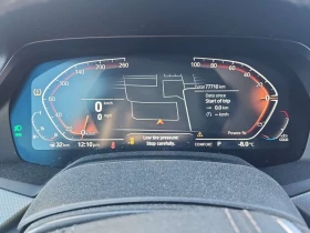 BMW X5 XDRIVE40I| PANO| HEAD-UP| ПОДГРЕВИ| CARFAX - 33000 € / 64542.39 лв. - 99678461 10