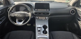 Hyundai Kona Trend/FACE/42kwh/136hp/ГАРАНЦИЯ/SOH99, 8% - 16299 € / 31878.07 лв. - 92818589 9