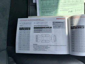 Honda Cr-v 1.6 i-DTEC 4WD Face | Auto.bg — изображение 4