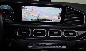 Mercedes-Benz GLE 400 COUPE 4MATIC * ФИКСИРАНА ЦЕНА ДО БЪЛГАРИЯ*  | Auto.bg — изображение 12