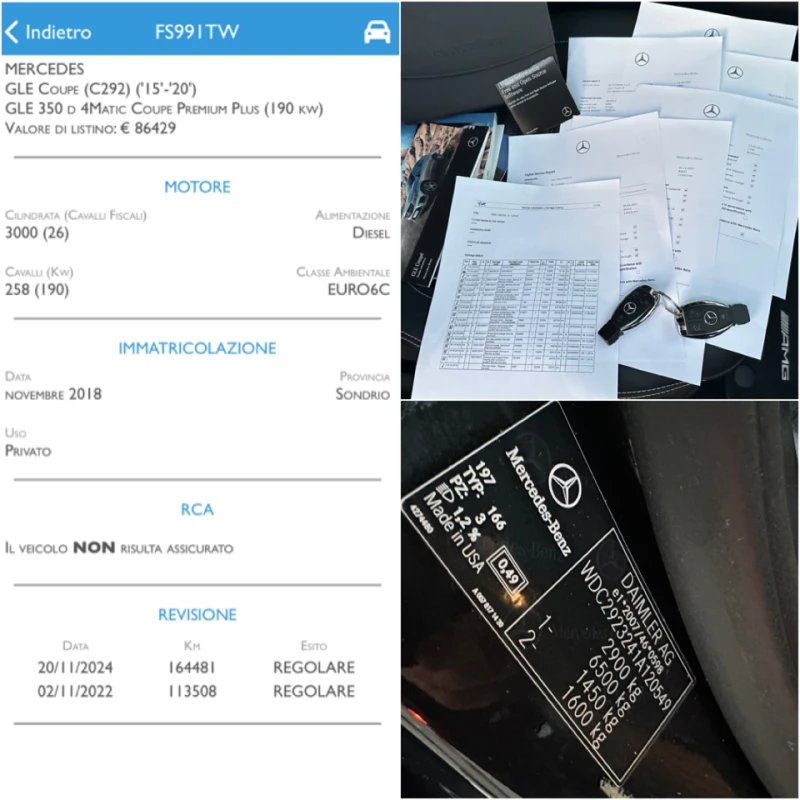 Mercedes-Benz GLE Coupe 350d 4-MATIC AMG PREMIUM PLUS, снимка 17 - Автомобили и джипове - 52234339