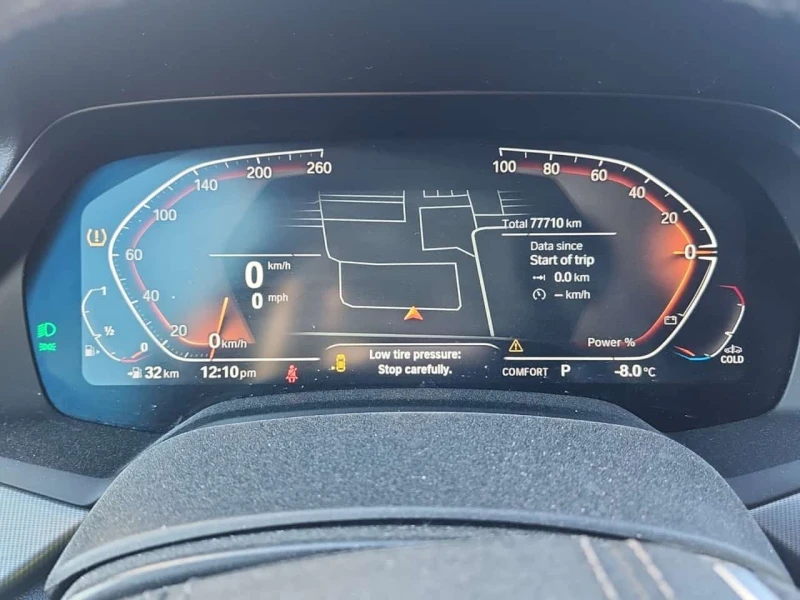 BMW X5 XDRIVE40I| PANO| HEAD-UP| ПОДГРЕВИ| CARFAX, снимка 10 - Автомобили и джипове - 53514438