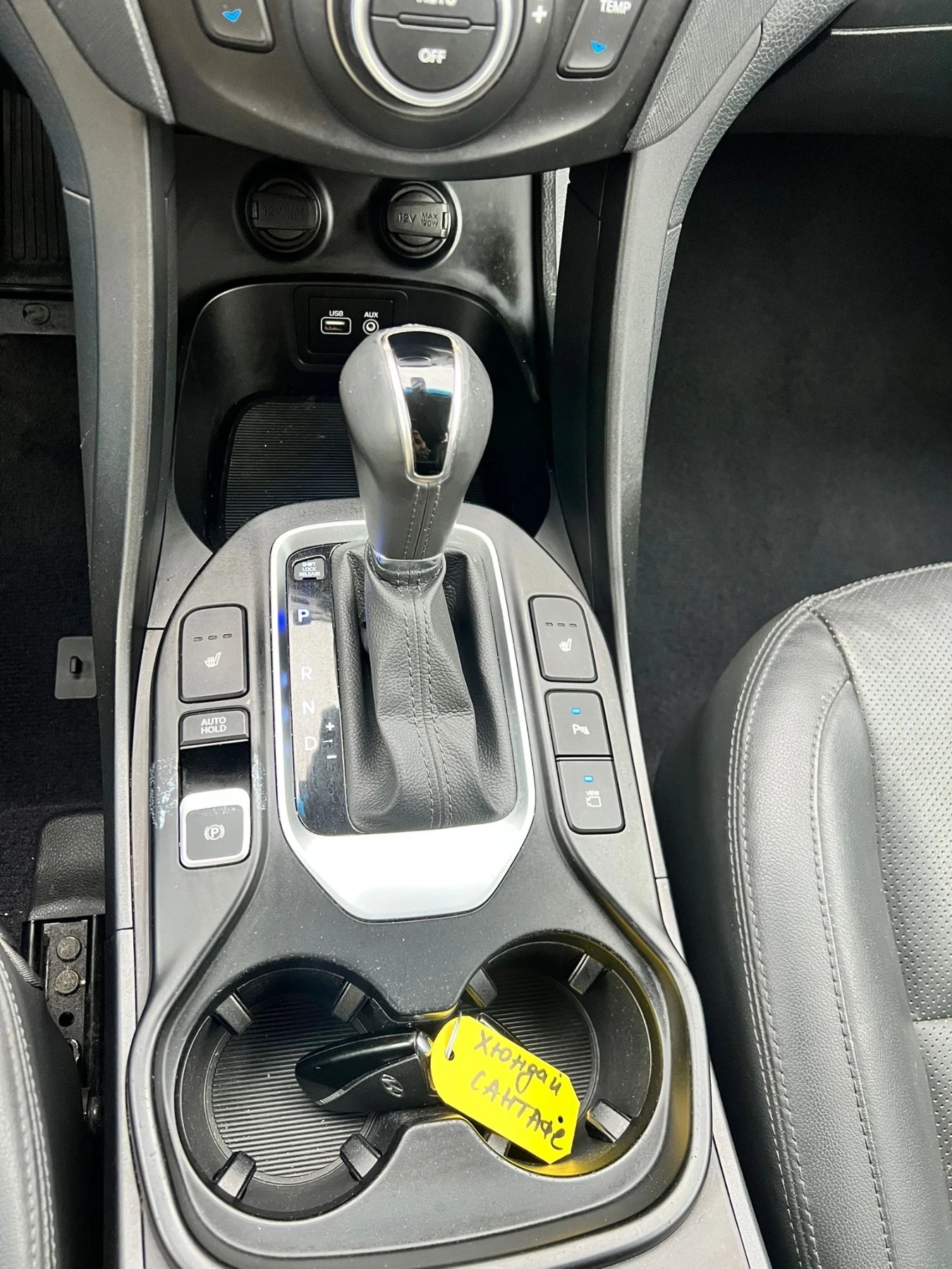 Hyundai Santa fe GRAND 2.2D facelift FULL - изображение 10