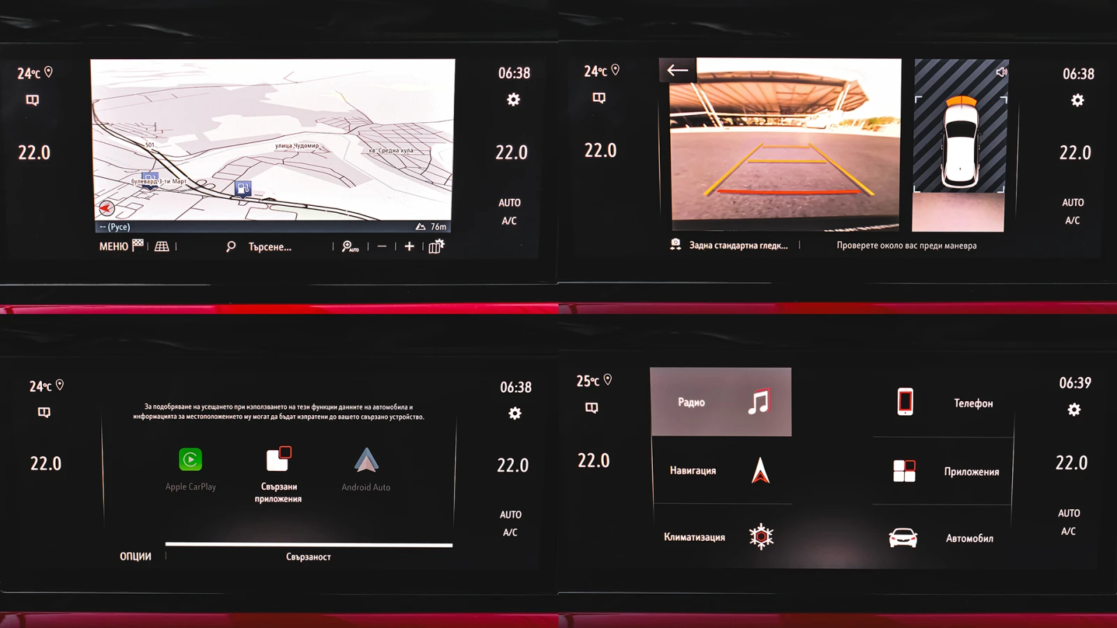 Opel Mokka 1.2 Turbo GS Line Automatic | Mobile.bg   16