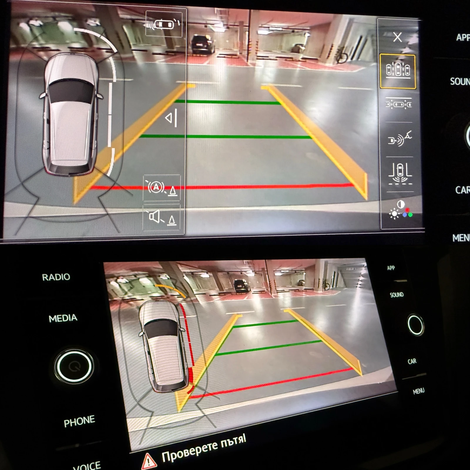 VW Tiguan Highline 2.0 TDI 4MOTION BMT - изображение 10