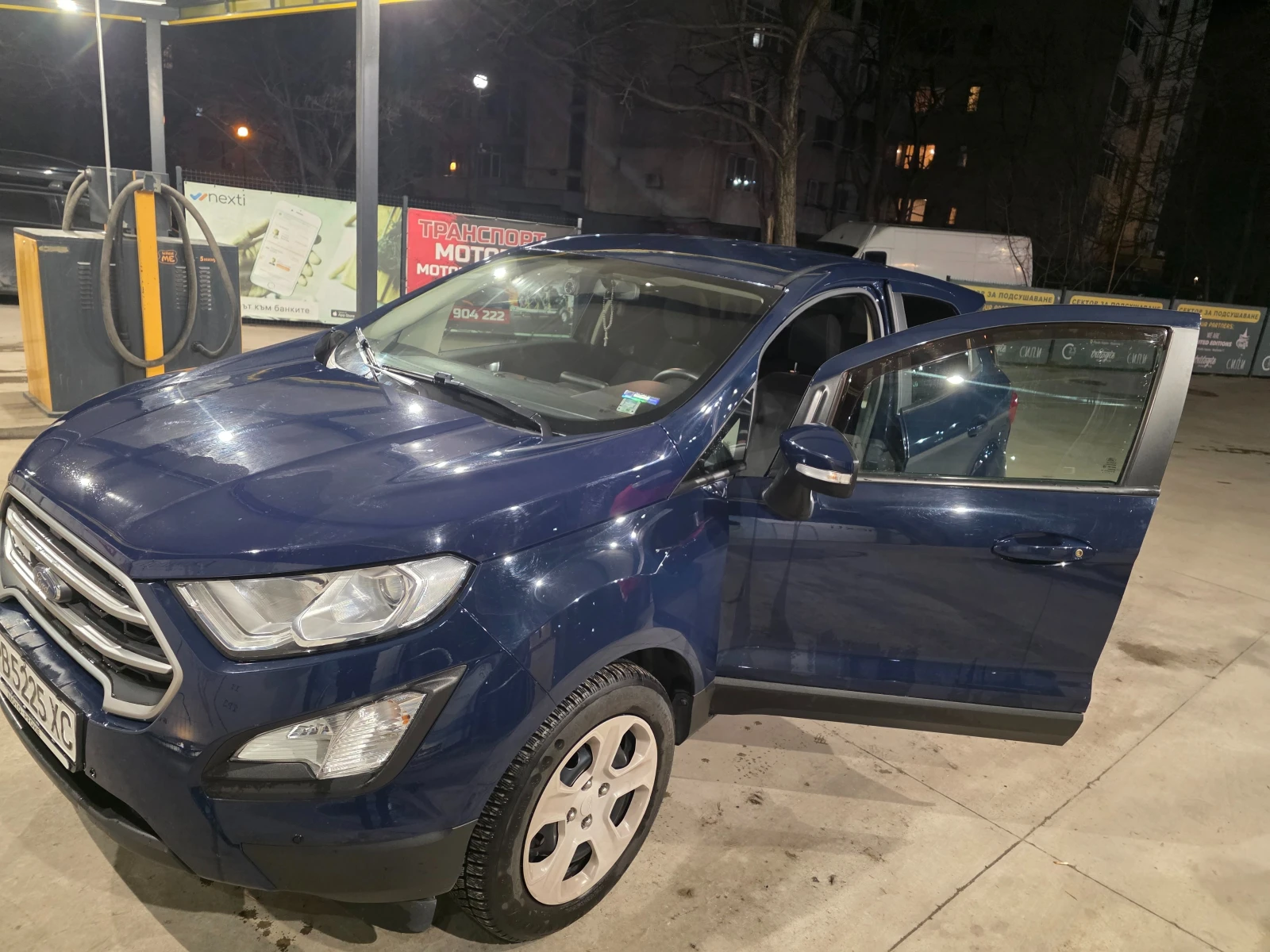 Ford EcoSport  - изображение 4