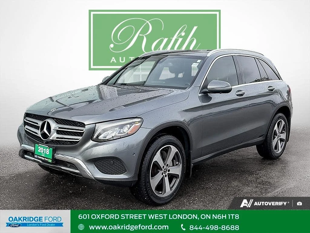Mercedes-Benz GLC 300 4MATIC* АвтоКредит* (ЦЕНА ДО БГ)