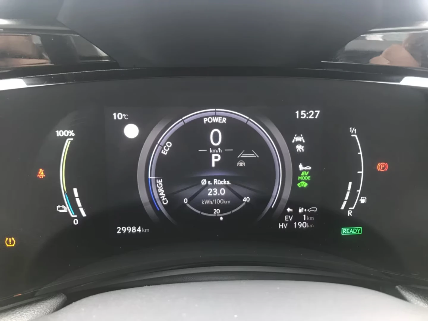 Lexus NX 450 h+ /EXECUTIVE/4X4/309HP/360/NAVI/266h, снимка 14 - Автомобили и джипове - 55009489