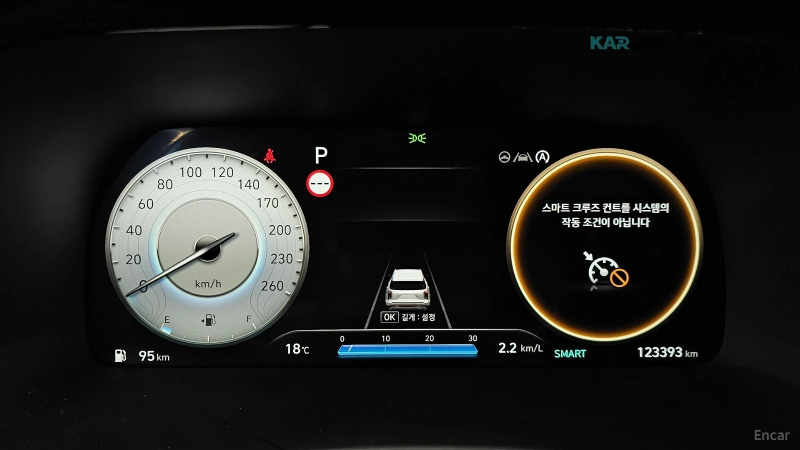 Hyundai Palisade PRESTIGE* 4WD* 360* ОБДУХВ* КАМЕРА* PANO* HUD* , снимка 7 - Автомобили и джипове - 55286857