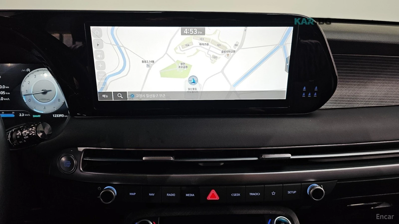Hyundai Palisade PRESTIGE* 4WD* 360* ОБДУХВ* КАМЕРА* PANO* HUD* , снимка 13 - Автомобили и джипове - 55286857