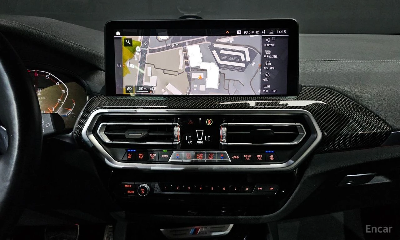 BMW X3 M40i* HARMAN* DISTRONIC* ОБДУХ* 360* КРАЙНА ЦЕНА, снимка 13 - Автомобили и джипове - 55534150