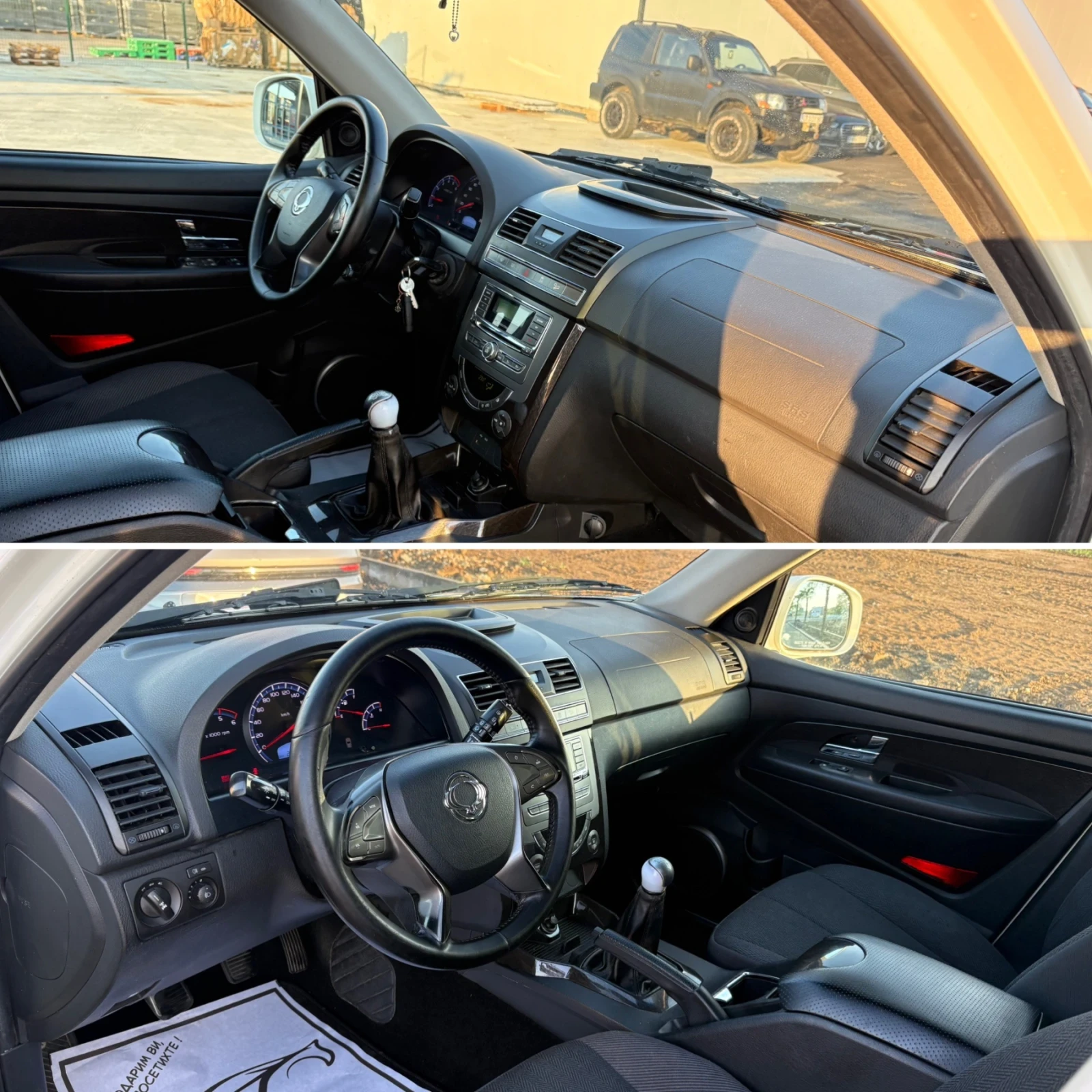 SsangYong Rexton 2.0D Facelift 4х4 БАВНИ ШАСИ Нови гуми EURO6B, снимка 8 - Автомобили и джипове - 55567710