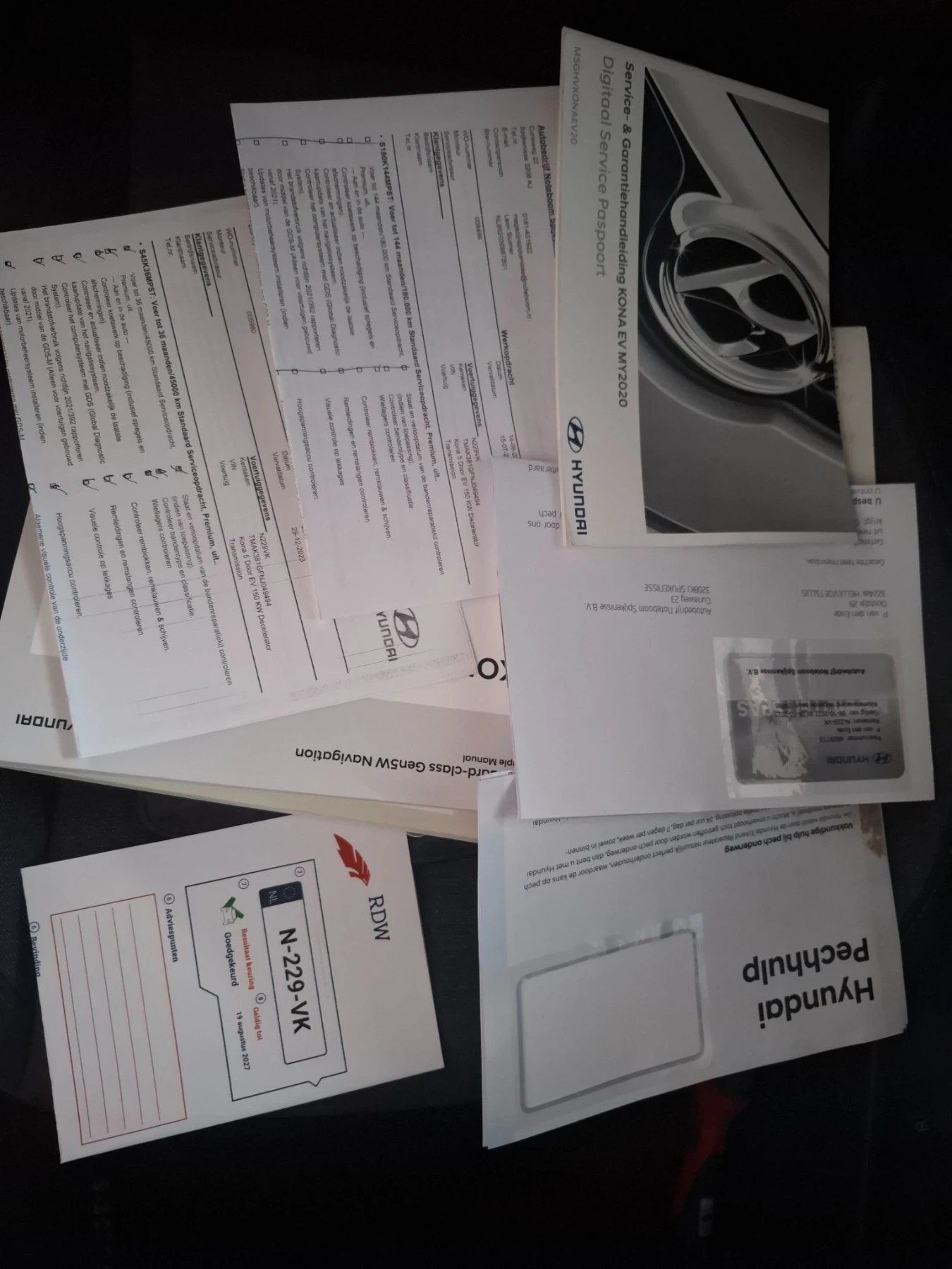 Hyundai Kona 64kw* * 100Soh* * facelift, снимка 16 - Автомобили и джипове - 55993532