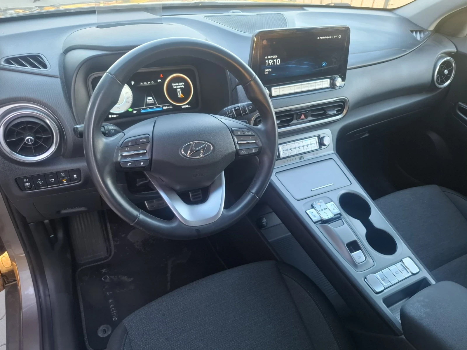 Hyundai Kona 64kw* * 100Soh* * facelift, снимка 14 - Автомобили и джипове - 55993532