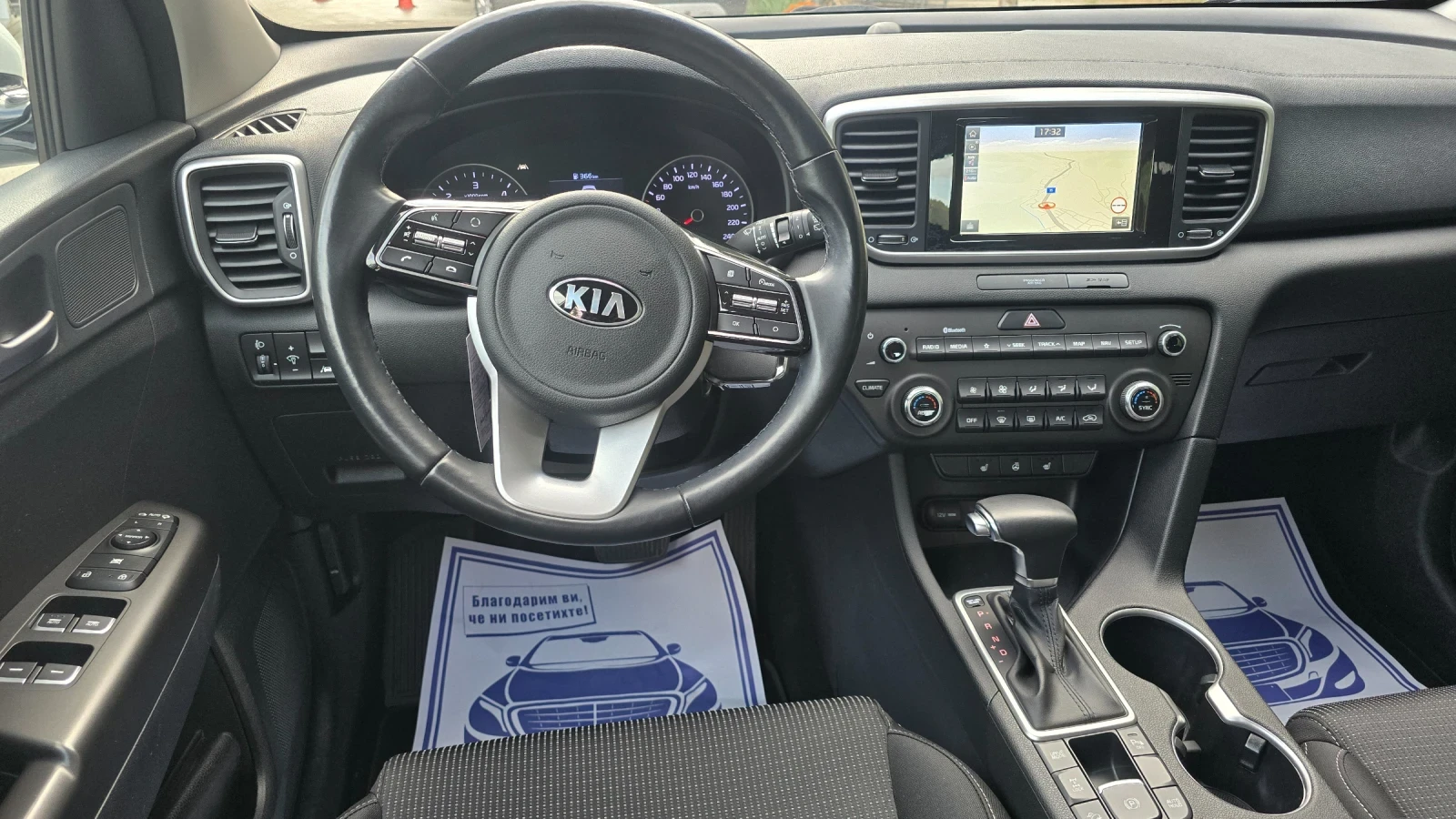 Kia Sportage 1.6 CRDI MILD 4X4 136к.с., снимка 12 - Автомобили и джипове - 56119802