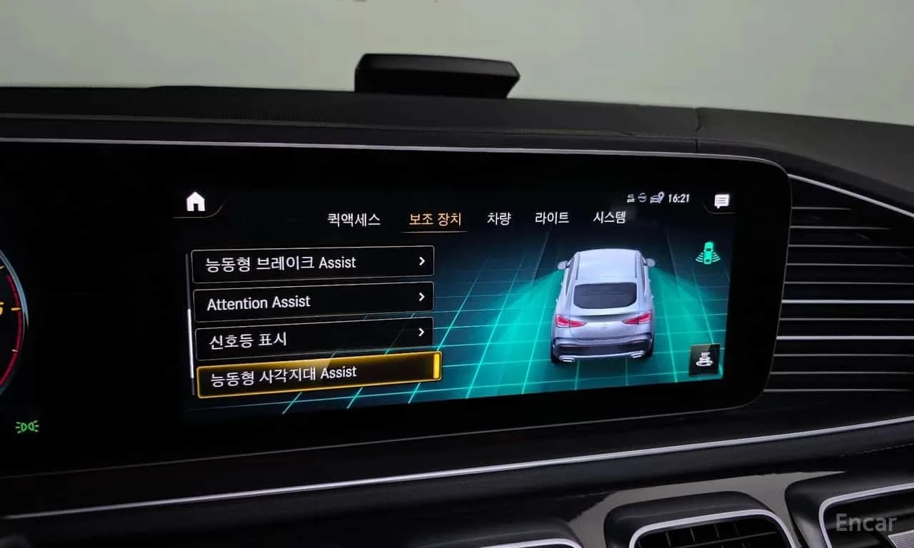 Mercedes-Benz GLE 400 COUPE 4MATIC * ��������� ���� �� ��������*  | Mobile.bg � ����������� 14