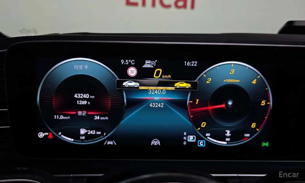 Mercedes-Benz GLE 400 COUPE 4MATIC * ��������� ���� �� ��������*  | Mobile.bg � ����������� 7