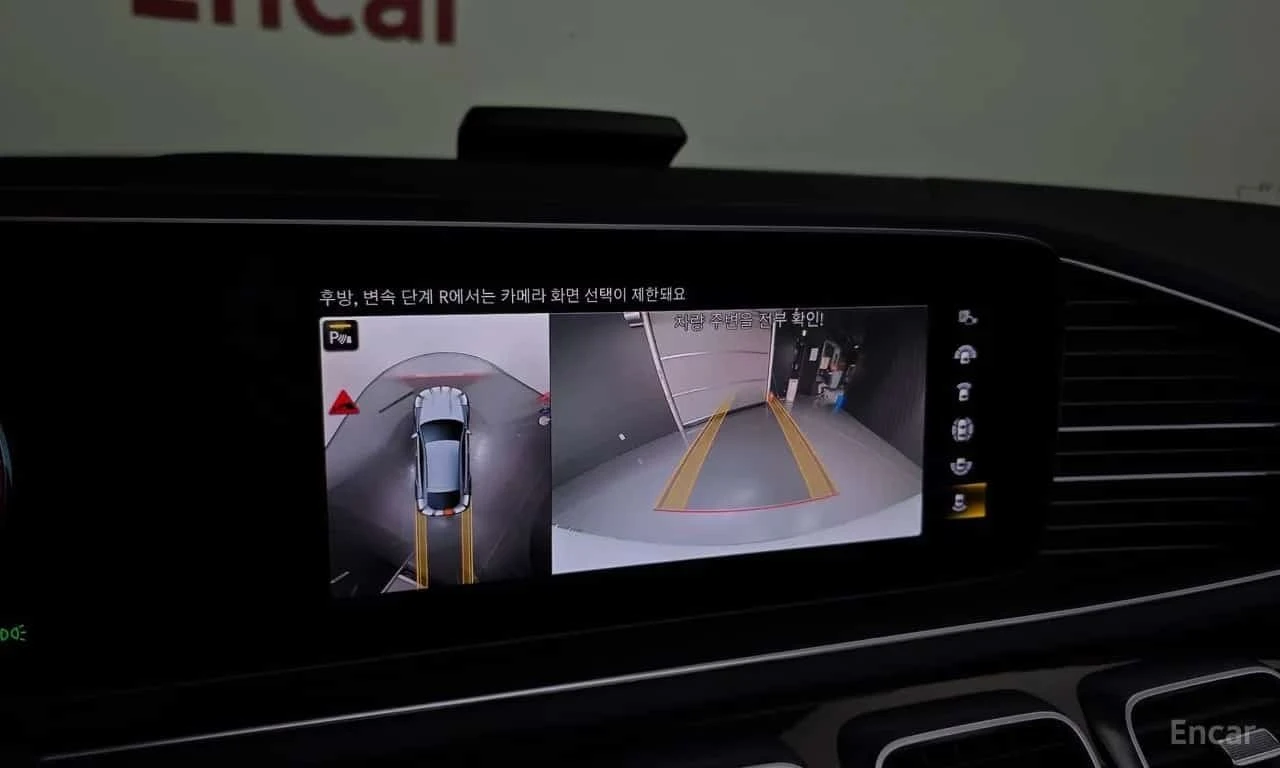 Mercedes-Benz GLE 400 COUPE 4MATIC * ��������� ���� �� ��������*  | Mobile.bg � ����������� 13