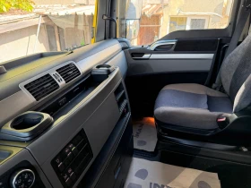 Man Tgx 18.500 4х2 LLs, снимка 2