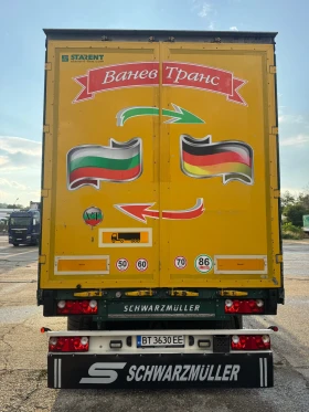 Volvo Fh 500 EEV | Mobile.bg � ����� ������ 6