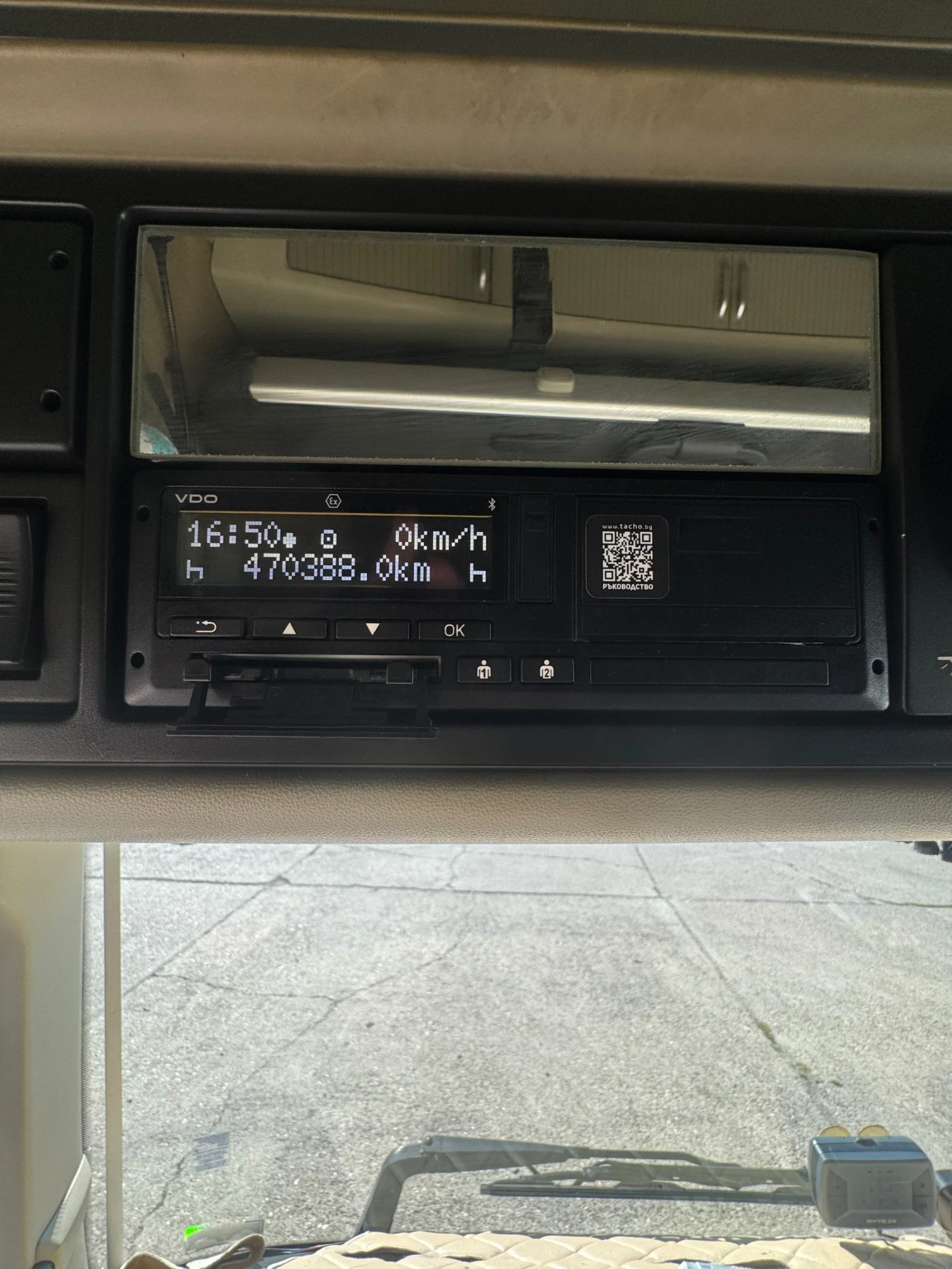 Volvo Fh 500 EEV, снимка 12 - Камиони - 53725773