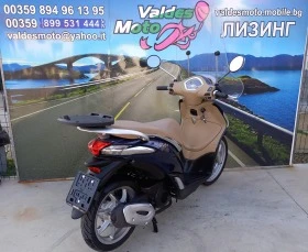 Piaggio Liberty  150 cc ABS LED, снимка 4