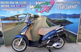     Piaggio Liberty  150 cc ABS LED