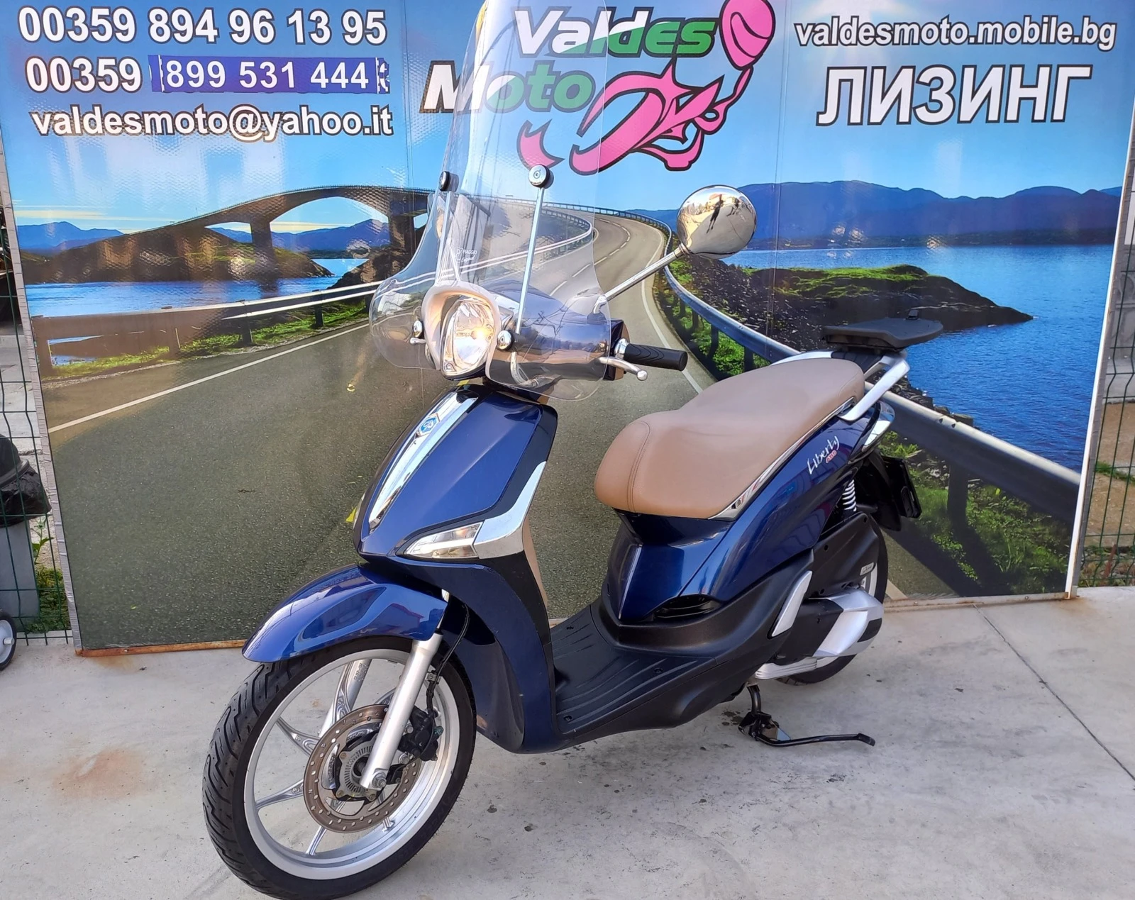 Piaggio Liberty  150 cc ABS LED - изображение 5