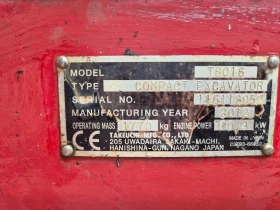 Багер Takeuchi мини багер, снимка 17